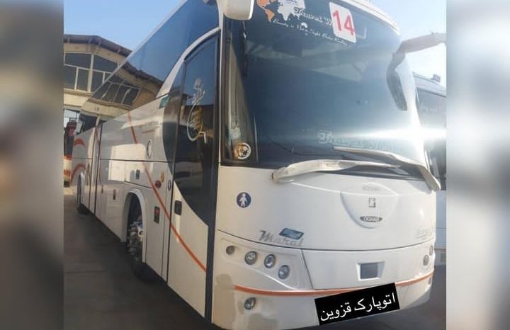 مارال مدل 96 کامل