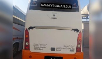 مارال مدل 96 کامل