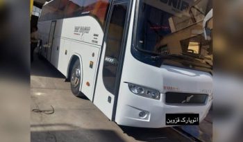 بی 9 کامل