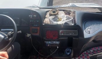 تی ایکس کامل