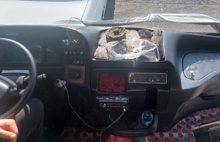 تی ایکس کامل
