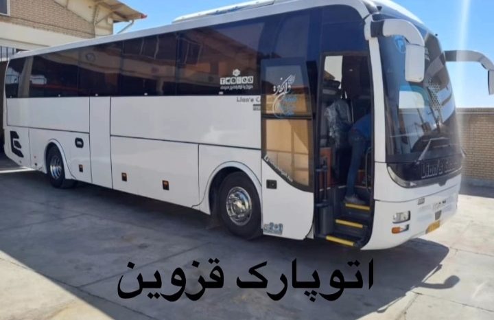 مان مدل 91 کامل
