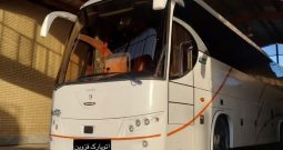 مارال 90