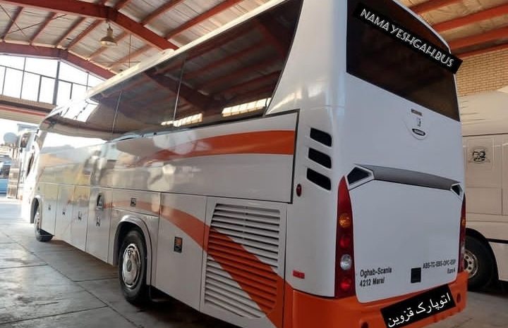 مارال 90 کامل