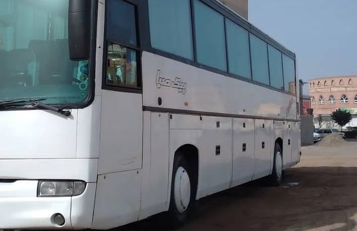 الیارد کامل