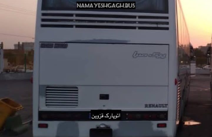 الیارد 91 کامل