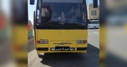 وولوو تیپ 1
