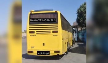 وولوو تیپ 1 کامل