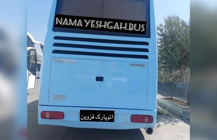 تیپ دو کامل