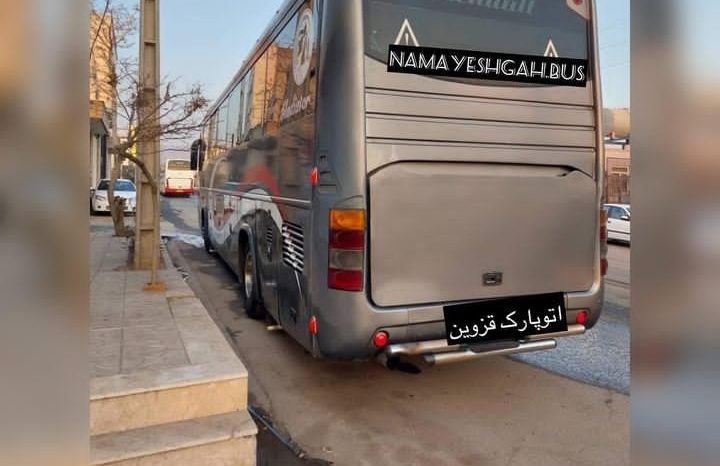 الیارد مدل 93 کامل