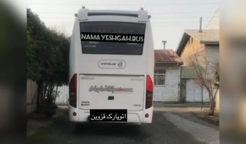 بی 9 مدل 90 کامل