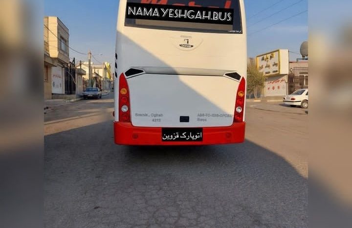 مارال مدل 91 کامل