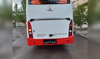 مارال 95 کامل