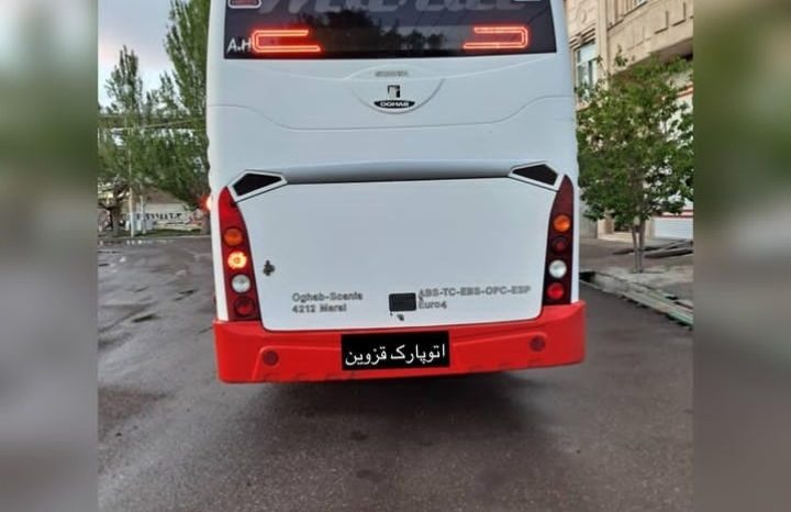 مارال 95 کامل
